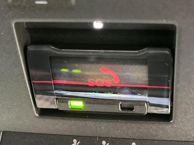 プリウス Ｚ　４ＷＤ　１２．３型ナビ機能付きディスプレイオーディオ　禁煙車　全周囲カメラ　衝突被害軽減システム　レーダークルーズ　電動リアゲート　パワーシート　コーナーセンサー　ＬＥＤヘッド　ＥＴＣ２．０（38枚目）