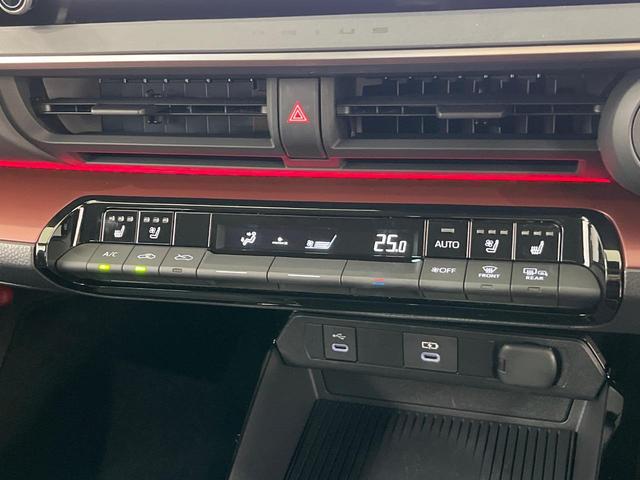 プリウス Ｚ　４ＷＤ　１２．３型ナビ機能付きディスプレイオーディオ　禁煙車　全周囲カメラ　衝突被害軽減システム　レーダークルーズ　電動リアゲート　パワーシート　コーナーセンサー　ＬＥＤヘッド　ＥＴＣ２．０（40枚目）
