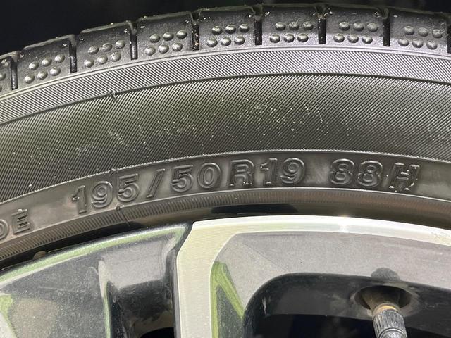 プリウス Ｚ　４ＷＤ　１２．３型ナビ機能付きディスプレイオーディオ　禁煙車　全周囲カメラ　衝突被害軽減システム　レーダークルーズ　電動リアゲート　パワーシート　コーナーセンサー　ＬＥＤヘッド　ＥＴＣ２．０（56枚目）