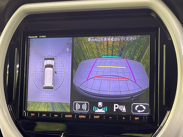 ハスラー ハイブリッドXターボ デュアルカメラブレーキサポート 純正8インチナビ 全周囲カメラ Bluetooth再生 フルセグTV ETC ターボ 禁煙車 LEDヘッドライト フロントフォグ スマートキー クリアランスソナー(5枚目)