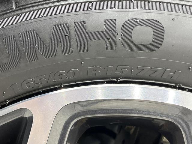 ハスラー ハイブリッドXターボ デュアルカメラブレーキサポート 純正8インチナビ 全周囲カメラ Bluetooth再生 フルセグTV ETC ターボ 禁煙車 LEDヘッドライト フロントフォグ スマートキー クリアランスソナー(21枚目)