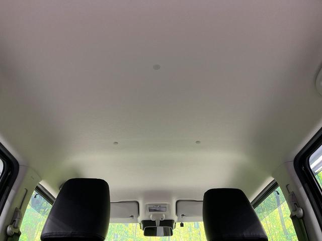 ハスラー ハイブリッドXターボ デュアルカメラブレーキサポート 純正8インチナビ 全周囲カメラ Bluetooth再生 フルセグTV ETC ターボ 禁煙車 LEDヘッドライト フロントフォグ スマートキー クリアランスソナー(39枚目)