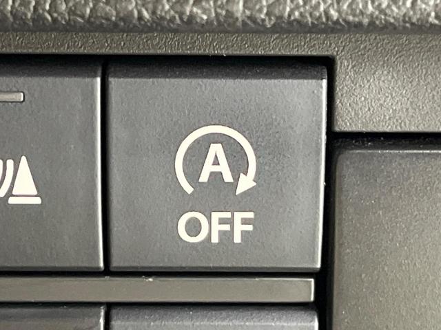 ハスラー ハイブリッドXターボ デュアルカメラブレーキサポート 純正8インチナビ 全周囲カメラ Bluetooth再生 フルセグTV ETC ターボ 禁煙車 LEDヘッドライト フロントフォグ スマートキー クリアランスソナー(42枚目)