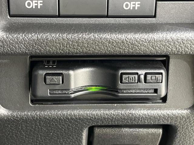 ハスラー ハイブリッドXターボ デュアルカメラブレーキサポート 純正8インチナビ 全周囲カメラ Bluetooth再生 フルセグTV ETC ターボ 禁煙車 LEDヘッドライト フロントフォグ スマートキー クリアランスソナー(47枚目)