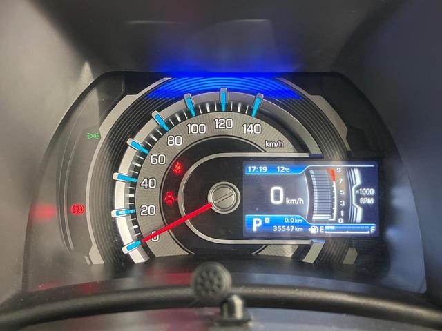 ハスラー ハイブリッドXターボ デュアルカメラブレーキサポート 純正8インチナビ 全周囲カメラ Bluetooth再生 フルセグTV ETC ターボ 禁煙車 LEDヘッドライト フロントフォグ スマートキー クリアランスソナー(53枚目)