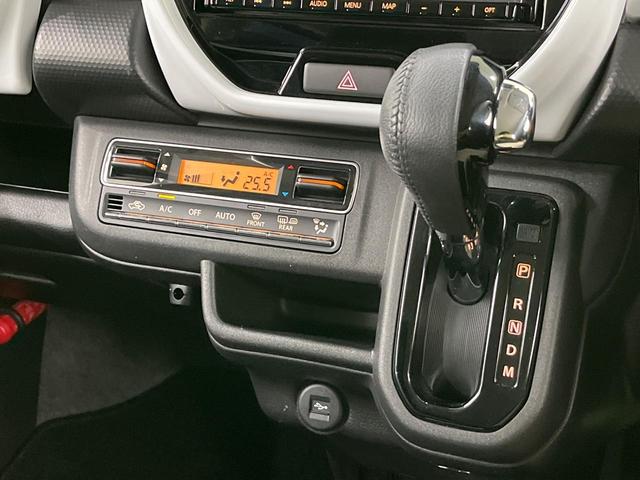 ハスラー ハイブリッドXターボ デュアルカメラブレーキサポート 純正8インチナビ 全周囲カメラ Bluetooth再生 フルセグTV ETC ターボ 禁煙車 LEDヘッドライト フロントフォグ スマートキー クリアランスソナー(54枚目)