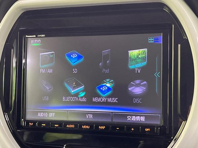 ハスラー ハイブリッドXターボ デュアルカメラブレーキサポート 純正8インチナビ 全周囲カメラ Bluetooth再生 フルセグTV ETC ターボ 禁煙車 LEDヘッドライト フロントフォグ スマートキー クリアランスソナー(58枚目)