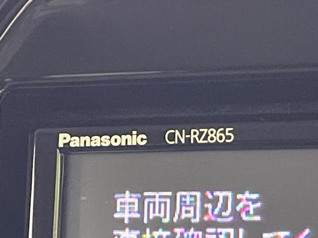 ハスラー ハイブリッドXターボ デュアルカメラブレーキサポート 純正8インチナビ 全周囲カメラ Bluetooth再生 フルセグTV ETC ターボ 禁煙車 LEDヘッドライト フロントフォグ スマートキー クリアランスソナー(59枚目)