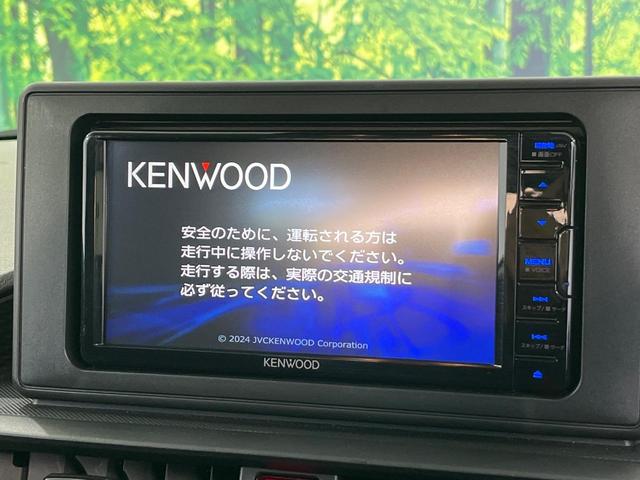 ライズ X 4WD SDナビ バックカメラ 衝突被害軽減システム 禁煙車 ドラレコ コーナーセンサー スマートキー LEDヘッド ETC オートライト Bluetooth CD 電動格納ミラー シートヒーター(3枚目)