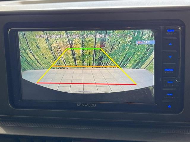 ライズ X 4WD SDナビ バックカメラ 衝突被害軽減システム 禁煙車 ドラレコ コーナーセンサー スマートキー LEDヘッド ETC オートライト Bluetooth CD 電動格納ミラー シートヒーター(4枚目)