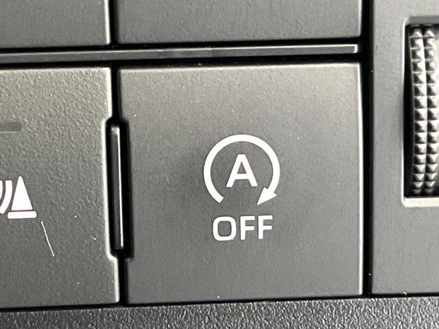 ライズ X 4WD SDナビ バックカメラ 衝突被害軽減システム 禁煙車 ドラレコ コーナーセンサー スマートキー LEDヘッド ETC オートライト Bluetooth CD 電動格納ミラー シートヒーター(36枚目)