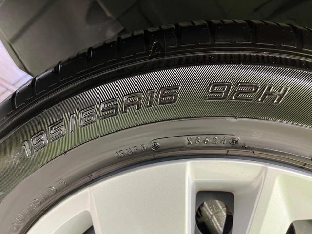 ライズ X 4WD SDナビ バックカメラ 衝突被害軽減システム 禁煙車 ドラレコ コーナーセンサー スマートキー LEDヘッド ETC オートライト Bluetooth CD 電動格納ミラー シートヒーター(54枚目)