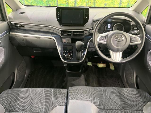 グループ総在庫数約３０，０００台！！全国の系列店からメーカー・車種問わずご紹介出来るので、あなたにピッタリのお車が見つかるはずです♪まずはお問い合わせ下さい☆