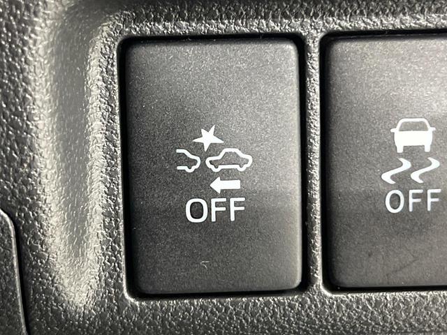 【スマートアシスト】走行中に前方の車両等を認識し、衝突しそうな時は警報とブレーキで衝突回避と被害軽減をアシスト。より安全にドライブをお楽しみいただけます。