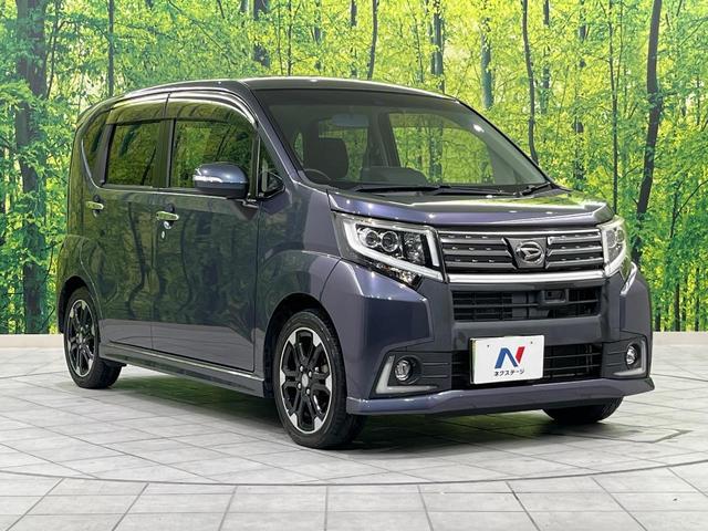 高透明度のガラス皮膜で撥水はもちろん、上質なツヤ・光沢を実現。紫外線や酸性雨から大切な愛車を保護し、色あせ・劣化を防止。「弾スプラッシュコート」、「弾プリミッサコート」からお選びいただけます。