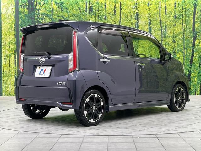 ☆全国のネクステージからお取り寄せが可能※！遠方の店舗に展示してあるクルマが気になる場合も、最寄りの店舗でご覧いただくことが可能です！是非私たちに要望をお聞かせください！※別途費用