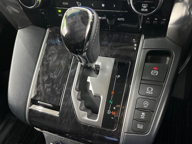アルファード ２．５Ｓ　Ａパッケージ　４ＷＤ　トヨタセーフティセンス　フリップダウンモニター　両側パワースライドドア　純正９インチナビ　Ｂｌｕｅｔｏｏｔｈ再生　バックカメラ　禁煙車　クリアランスソナー　レーダークルーズ（42枚目）