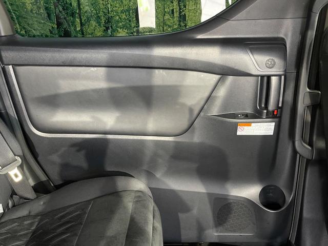 アルファード ２．５Ｓ　Ａパッケージ　４ＷＤ　トヨタセーフティセンス　フリップダウンモニター　両側パワースライドドア　純正９インチナビ　Ｂｌｕｅｔｏｏｔｈ再生　バックカメラ　禁煙車　クリアランスソナー　レーダークルーズ（52枚目）