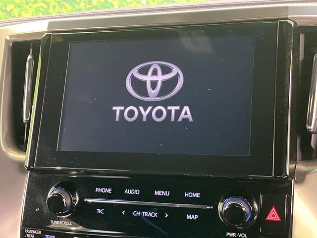 ヴェルファイア ２．５　ゴールデンアイズＩＩ　トヨタセーフティセンス　１２．１型フリップダウンモニター　両側パワースライドドア　純正９インチディスプレイオーディオ　Ｂｌｕｅｔｏｏｔｈ再生　ドライブレコーダー　フルセグＴＶ　ＥＴＣ　オットマン（6枚目）