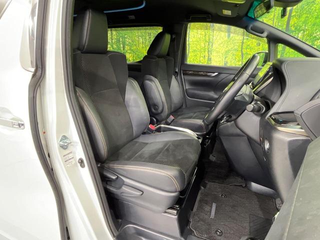 ヴェルファイア ２．５　ゴールデンアイズＩＩ　トヨタセーフティセンス　１２．１型フリップダウンモニター　両側パワースライドドア　純正９インチディスプレイオーディオ　Ｂｌｕｅｔｏｏｔｈ再生　ドライブレコーダー　フルセグＴＶ　ＥＴＣ　オットマン（8枚目）