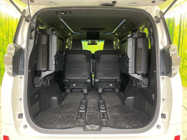 ヴェルファイア ２．５　ゴールデンアイズＩＩ　トヨタセーフティセンス　１２．１型フリップダウンモニター　両側パワースライドドア　純正９インチディスプレイオーディオ　Ｂｌｕｅｔｏｏｔｈ再生　ドライブレコーダー　フルセグＴＶ　ＥＴＣ　オットマン（11枚目）