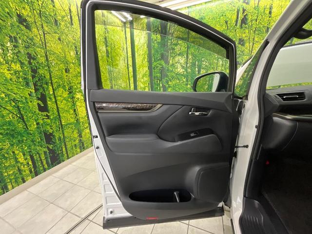 ヴェルファイア ２．５　ゴールデンアイズＩＩ　トヨタセーフティセンス　１２．１型フリップダウンモニター　両側パワースライドドア　純正９インチディスプレイオーディオ　Ｂｌｕｅｔｏｏｔｈ再生　ドライブレコーダー　フルセグＴＶ　ＥＴＣ　オットマン（25枚目）