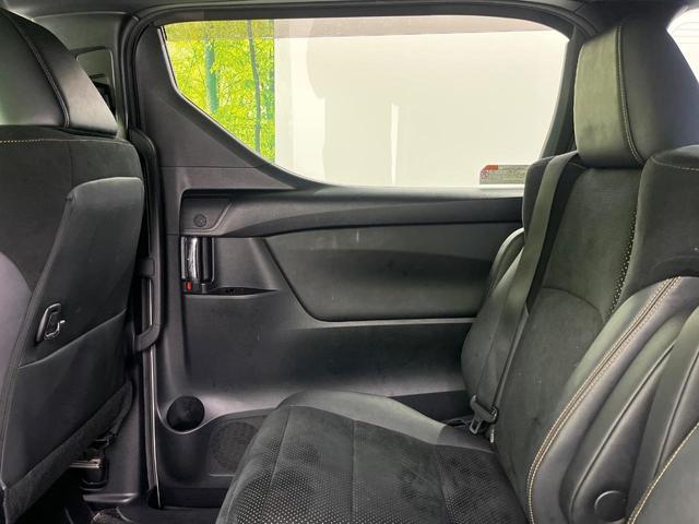 ヴェルファイア ２．５　ゴールデンアイズＩＩ　トヨタセーフティセンス　１２．１型フリップダウンモニター　両側パワースライドドア　純正９インチディスプレイオーディオ　Ｂｌｕｅｔｏｏｔｈ再生　ドライブレコーダー　フルセグＴＶ　ＥＴＣ　オットマン（26枚目）