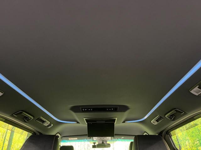 ヴェルファイア ２．５　ゴールデンアイズＩＩ　トヨタセーフティセンス　１２．１型フリップダウンモニター　両側パワースライドドア　純正９インチディスプレイオーディオ　Ｂｌｕｅｔｏｏｔｈ再生　ドライブレコーダー　フルセグＴＶ　ＥＴＣ　オットマン（30枚目）