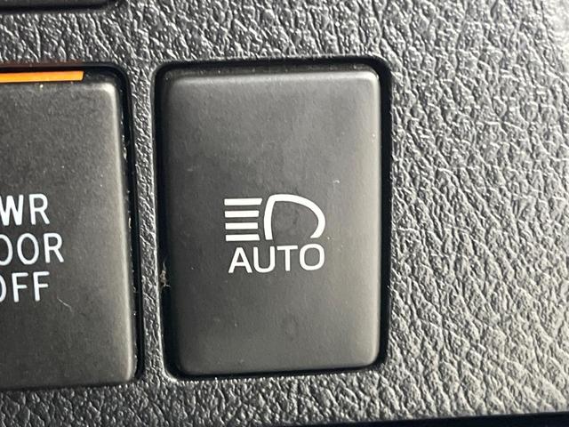 ヴェルファイア ２．５　ゴールデンアイズＩＩ　トヨタセーフティセンス　１２．１型フリップダウンモニター　両側パワースライドドア　純正９インチディスプレイオーディオ　Ｂｌｕｅｔｏｏｔｈ再生　ドライブレコーダー　フルセグＴＶ　ＥＴＣ　オットマン（33枚目）