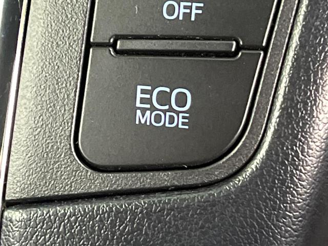 ヴェルファイア ２．５　ゴールデンアイズＩＩ　トヨタセーフティセンス　１２．１型フリップダウンモニター　両側パワースライドドア　純正９インチディスプレイオーディオ　Ｂｌｕｅｔｏｏｔｈ再生　ドライブレコーダー　フルセグＴＶ　ＥＴＣ　オットマン（46枚目）