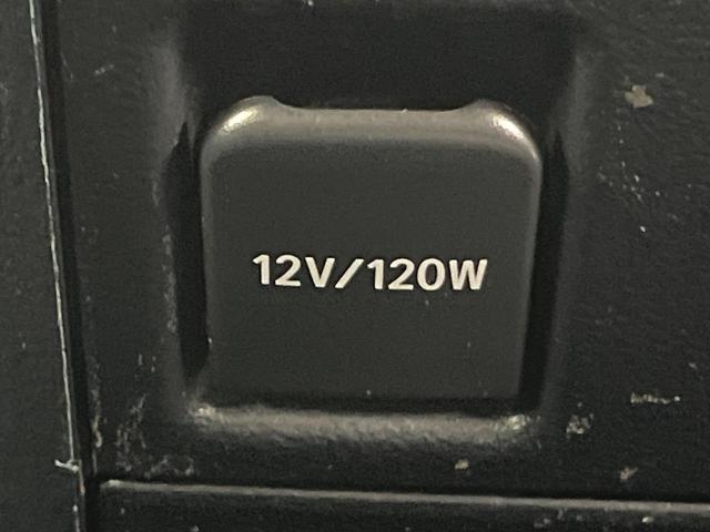 ヴェルファイア ２．５　ゴールデンアイズＩＩ　トヨタセーフティセンス　１２．１型フリップダウンモニター　両側パワースライドドア　純正９インチディスプレイオーディオ　Ｂｌｕｅｔｏｏｔｈ再生　ドライブレコーダー　フルセグＴＶ　ＥＴＣ　オットマン（49枚目）