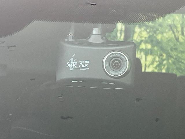 ヴェルファイア ２．５　ゴールデンアイズＩＩ　トヨタセーフティセンス　１２．１型フリップダウンモニター　両側パワースライドドア　純正９インチディスプレイオーディオ　Ｂｌｕｅｔｏｏｔｈ再生　ドライブレコーダー　フルセグＴＶ　ＥＴＣ　オットマン（55枚目）