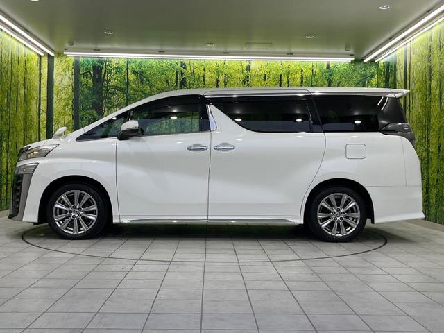 ヴェルファイア ２．５　ゴールデンアイズＩＩ　トヨタセーフティセンス　１２．１型フリップダウンモニター　両側パワースライドドア　純正９インチディスプレイオーディオ　Ｂｌｕｅｔｏｏｔｈ再生　ドライブレコーダー　フルセグＴＶ　ＥＴＣ　オットマン（64枚目）