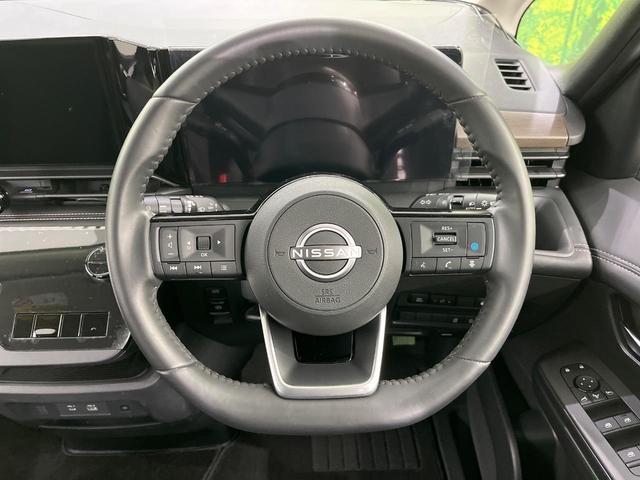 セレナ ｅ－パワー　ハイウェイスターＶ　インテリジェントエマージェンシーブレーキ　フリップダウンモニター　純正１２．３インチナビ　両側パワースライドドア　アラウンドビューモニター　Ｂｌｕｅｔｏｏｔｈ再生　フルセグＴＶ　禁煙車（12枚目）