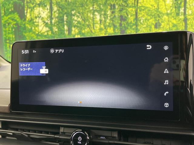 セレナ ｅ－パワー　ハイウェイスターＶ　インテリジェントエマージェンシーブレーキ　フリップダウンモニター　純正１２．３インチナビ　両側パワースライドドア　アラウンドビューモニター　Ｂｌｕｅｔｏｏｔｈ再生　フルセグＴＶ　禁煙車（45枚目）