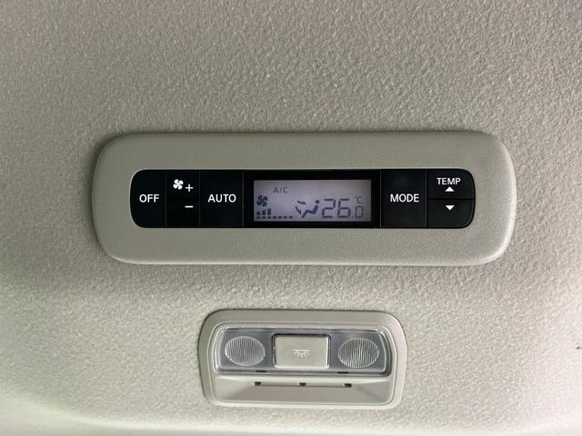 セレナ ｅ－パワー　ハイウェイスターＶ　インテリジェントエマージェンシーブレーキ　フリップダウンモニター　純正１２．３インチナビ　両側パワースライドドア　アラウンドビューモニター　Ｂｌｕｅｔｏｏｔｈ再生　フルセグＴＶ　禁煙車（50枚目）