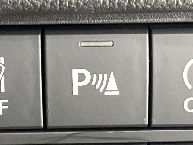 ハスラー タフワイルドターボ　４ＷＤ　デュアルカメラブレーキサポート　純正９インチナビ　全周囲カメラ　Ｂｌｕｅｔｏｏｔｈ再生　ドライブレコーダー　フルセグＴＶ　ＥＴＣ　ターボ　ＬＥＤヘッドライト　フロントフォグ　禁煙車（32枚目）