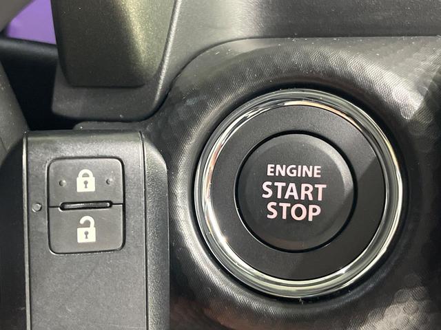 ハスラー タフワイルドターボ　４ＷＤ　デュアルカメラブレーキサポート　純正９インチナビ　全周囲カメラ　Ｂｌｕｅｔｏｏｔｈ再生　ドライブレコーダー　フルセグＴＶ　ＥＴＣ　ターボ　ＬＥＤヘッドライト　フロントフォグ　禁煙車（36枚目）