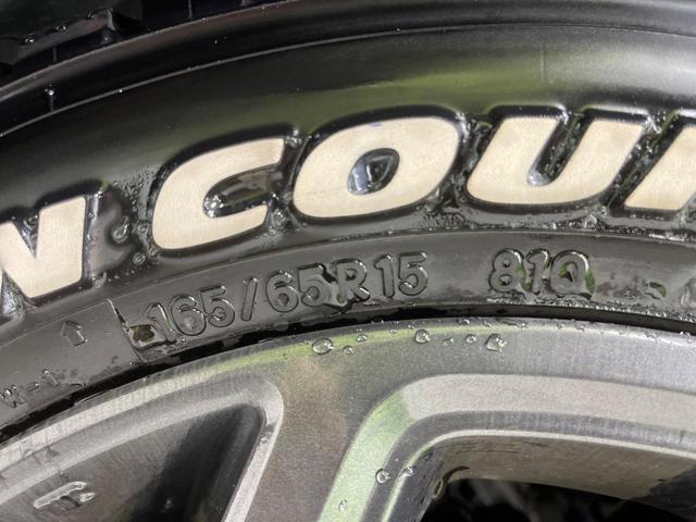 ハスラー タフワイルドターボ　４ＷＤ　デュアルカメラブレーキサポート　純正９インチナビ　全周囲カメラ　Ｂｌｕｅｔｏｏｔｈ再生　ドライブレコーダー　フルセグＴＶ　ＥＴＣ　ターボ　ＬＥＤヘッドライト　フロントフォグ　禁煙車（56枚目）