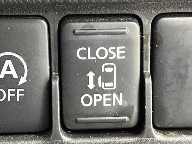 デイズルークス ボレロ　４ＷＤ　エマージェンシーブレーキ　アラウンドビューモニター　純正ナビ　パワースライドドア　ＥＴＣ　Ｂｌｕｅｔｏｏｔｈ再生　オートエアコン　スマートキー　アイドリングストップ　ドアバイザー（6枚目）