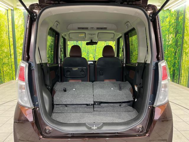 デイズルークス ボレロ　４ＷＤ　エマージェンシーブレーキ　アラウンドビューモニター　純正ナビ　パワースライドドア　ＥＴＣ　Ｂｌｕｅｔｏｏｔｈ再生　オートエアコン　スマートキー　アイドリングストップ　ドアバイザー（10枚目）