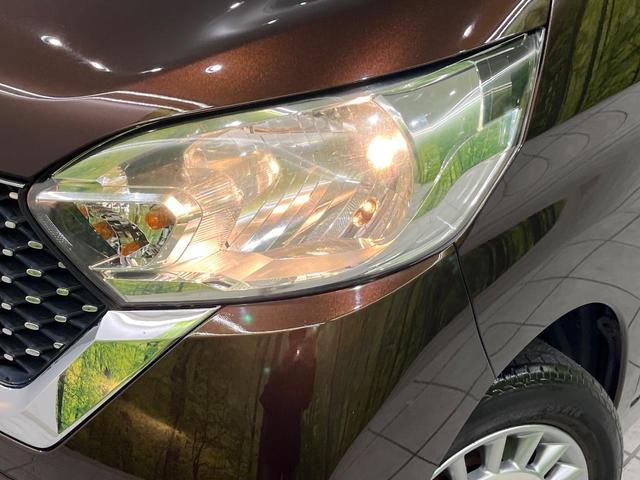 デイズルークス ボレロ　４ＷＤ　エマージェンシーブレーキ　アラウンドビューモニター　純正ナビ　パワースライドドア　ＥＴＣ　Ｂｌｕｅｔｏｏｔｈ再生　オートエアコン　スマートキー　アイドリングストップ　ドアバイザー（12枚目）