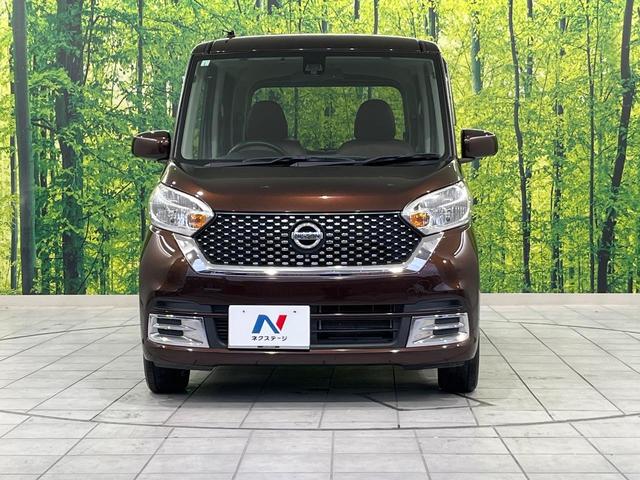 デイズルークス ボレロ　４ＷＤ　エマージェンシーブレーキ　アラウンドビューモニター　純正ナビ　パワースライドドア　ＥＴＣ　Ｂｌｕｅｔｏｏｔｈ再生　オートエアコン　スマートキー　アイドリングストップ　ドアバイザー（14枚目）