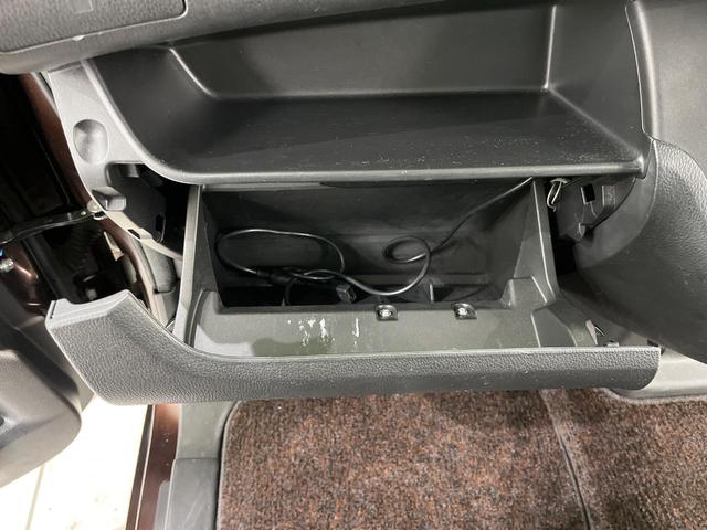 デイズルークス ボレロ　４ＷＤ　エマージェンシーブレーキ　アラウンドビューモニター　純正ナビ　パワースライドドア　ＥＴＣ　Ｂｌｕｅｔｏｏｔｈ再生　オートエアコン　スマートキー　アイドリングストップ　ドアバイザー（23枚目）