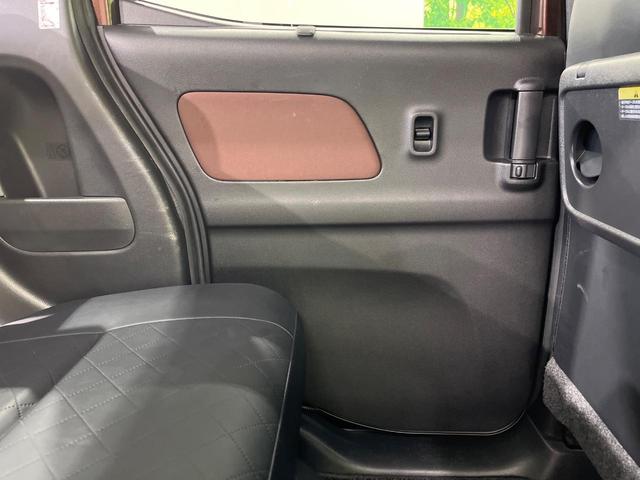 デイズルークス ボレロ　４ＷＤ　エマージェンシーブレーキ　アラウンドビューモニター　純正ナビ　パワースライドドア　ＥＴＣ　Ｂｌｕｅｔｏｏｔｈ再生　オートエアコン　スマートキー　アイドリングストップ　ドアバイザー（27枚目）