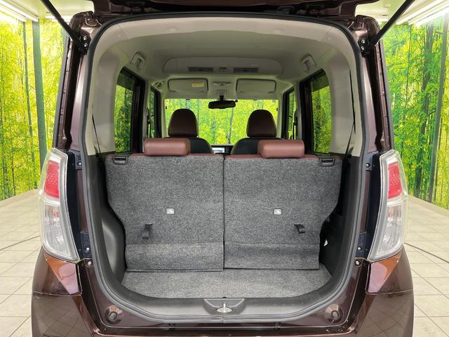 デイズルークス ボレロ　４ＷＤ　エマージェンシーブレーキ　アラウンドビューモニター　純正ナビ　パワースライドドア　ＥＴＣ　Ｂｌｕｅｔｏｏｔｈ再生　オートエアコン　スマートキー　アイドリングストップ　ドアバイザー（28枚目）