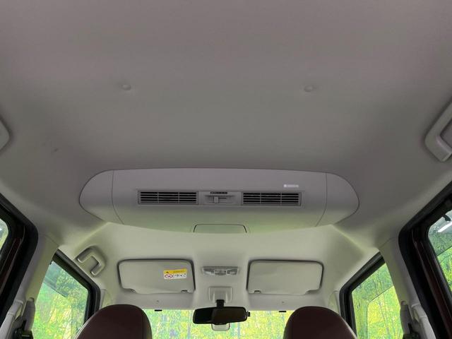 デイズルークス ボレロ　４ＷＤ　エマージェンシーブレーキ　アラウンドビューモニター　純正ナビ　パワースライドドア　ＥＴＣ　Ｂｌｕｅｔｏｏｔｈ再生　オートエアコン　スマートキー　アイドリングストップ　ドアバイザー（29枚目）