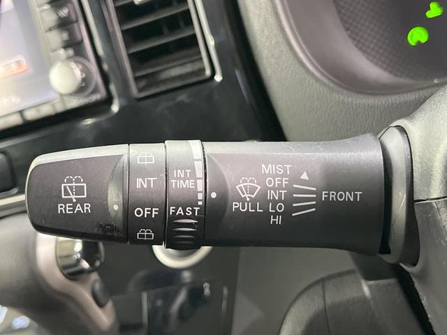 デイズルークス ボレロ　４ＷＤ　エマージェンシーブレーキ　アラウンドビューモニター　純正ナビ　パワースライドドア　ＥＴＣ　Ｂｌｕｅｔｏｏｔｈ再生　オートエアコン　スマートキー　アイドリングストップ　ドアバイザー（36枚目）