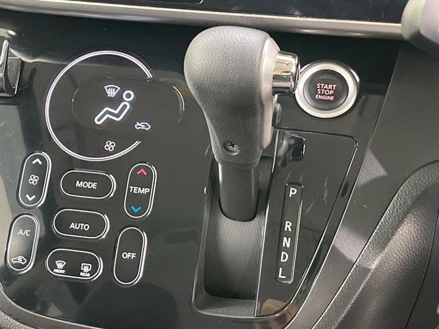 デイズルークス ボレロ　４ＷＤ　エマージェンシーブレーキ　アラウンドビューモニター　純正ナビ　パワースライドドア　ＥＴＣ　Ｂｌｕｅｔｏｏｔｈ再生　オートエアコン　スマートキー　アイドリングストップ　ドアバイザー（39枚目）