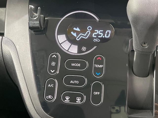 デイズルークス ボレロ　４ＷＤ　エマージェンシーブレーキ　アラウンドビューモニター　純正ナビ　パワースライドドア　ＥＴＣ　Ｂｌｕｅｔｏｏｔｈ再生　オートエアコン　スマートキー　アイドリングストップ　ドアバイザー（40枚目）